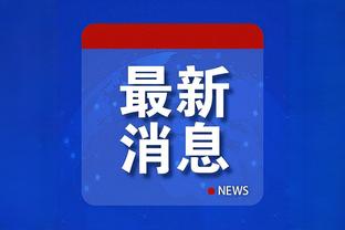 开云app手机版官网截图3